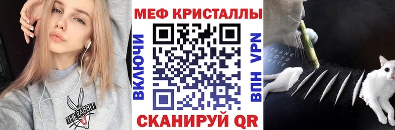 Где купить наркотики Холм ГАШ  Бошки Шишки  OMG вход  Меф 