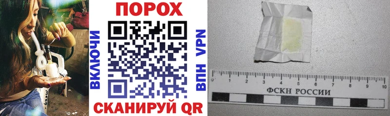 АМФЕТАМИН VHQ  Холм 