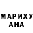 Метадон methadone Oboba Fetta