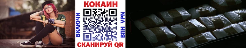 Кокаин Боливия Холм