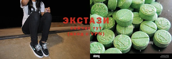 кокаин колумбия Алексин