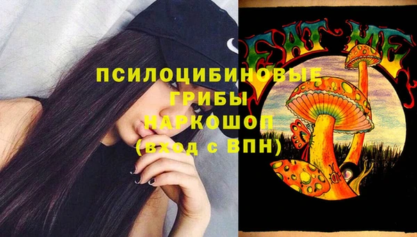 кокаин колумбия Алексин