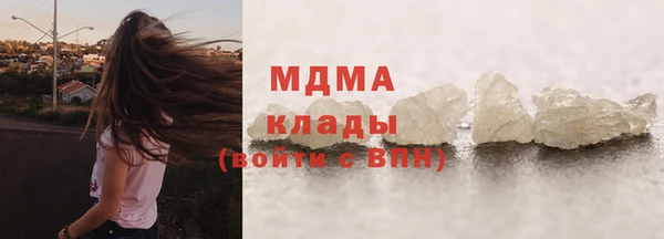 ALPHA-PVP Алзамай