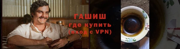 ALPHA-PVP Алзамай