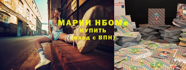 ALPHA-PVP Алзамай