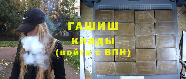 кокаин колумбия Алексин