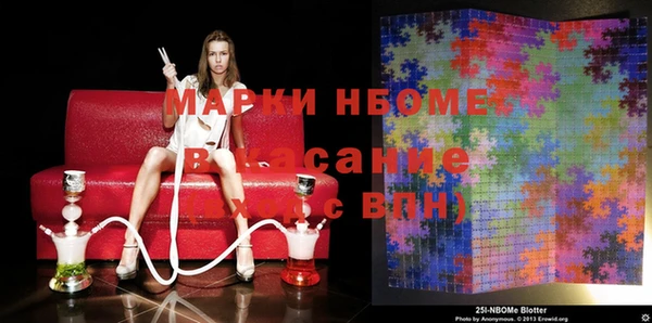 кокаин колумбия Алексин