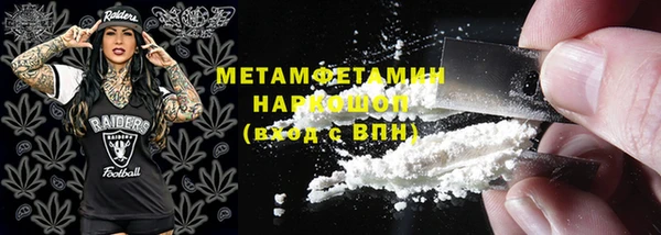МДМА Магас