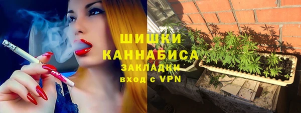 таблы Магадан